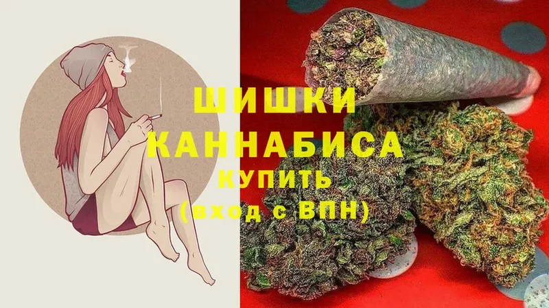 где можно купить наркотик  Беслан  Бошки Шишки LSD WEED 